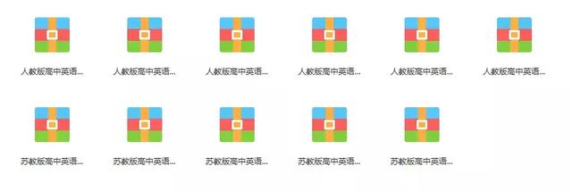 高一学英语报_英语高一下册英语视频_高一英语怎么学