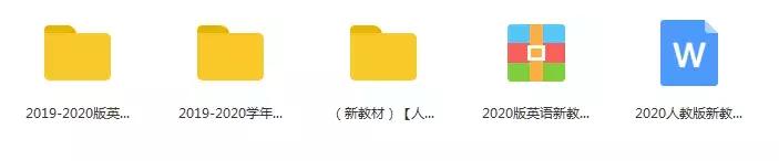 高一学英语报_高一英语怎么学_英语高一下册英语视频