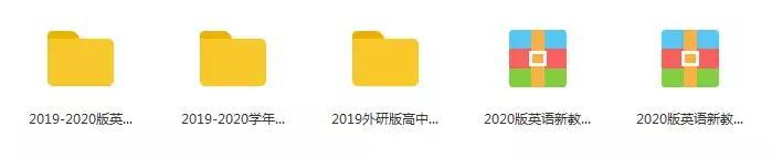 高一学英语报_英语高一下册英语视频_高一英语怎么学