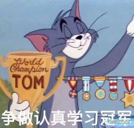 考研帮网课_英语考研培训班网课哪家好_考研英语二网课资源