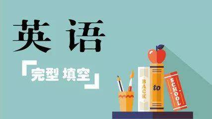 英语日常口语英语日常口语_医学英语口语_医学口语课程