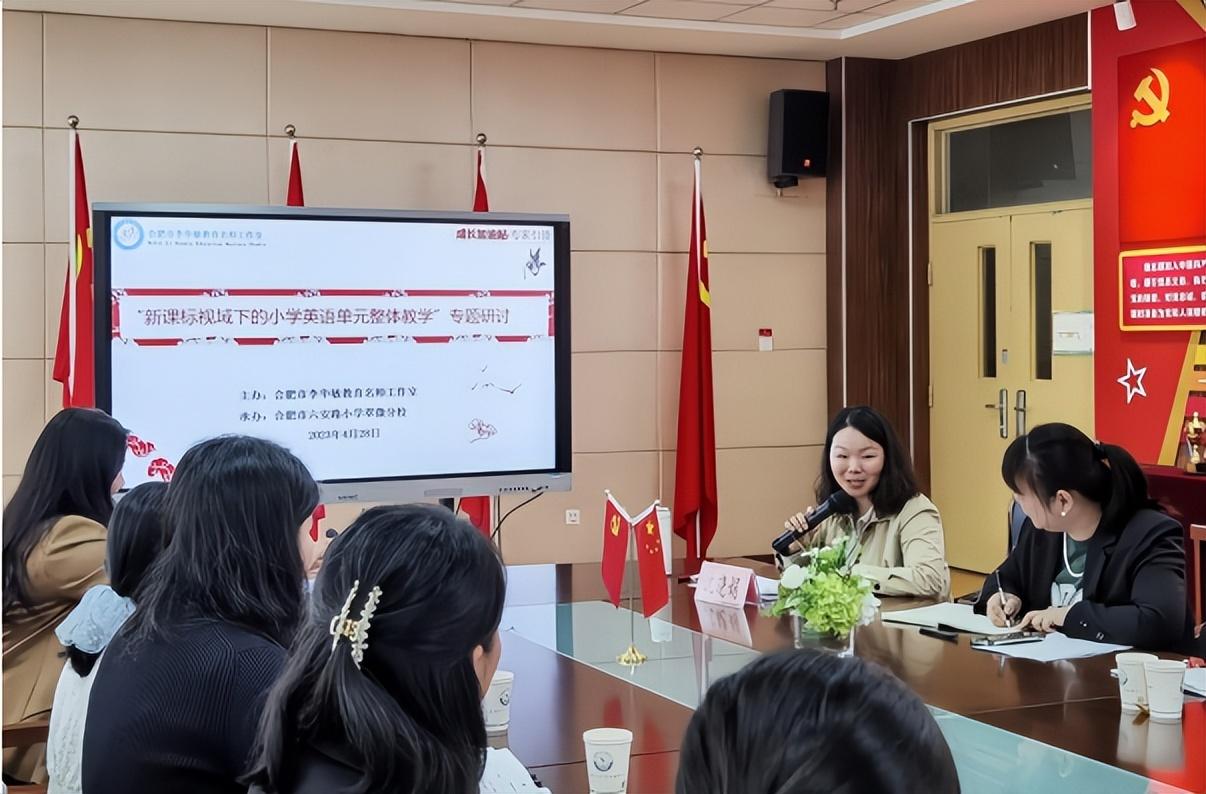 教师远程研修总结_教师网络培训研修总结_英语教师研修培训总结