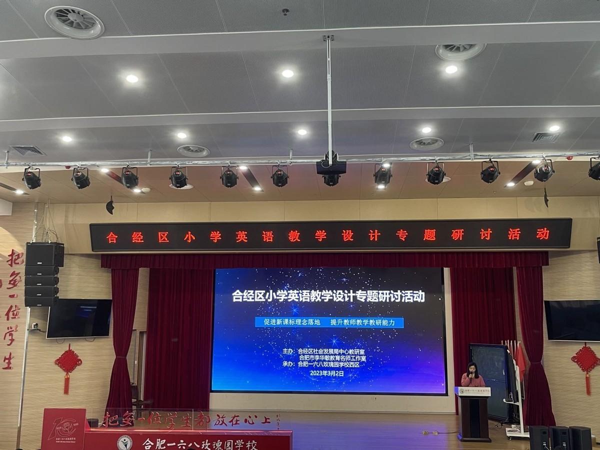 江西教师教育网研修总结_英语教师素养培训总结_英语教师研修培训总结