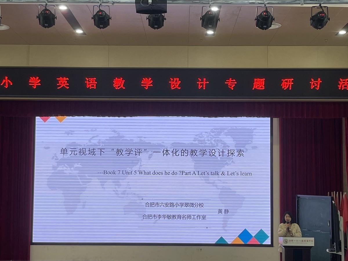 英语教师素养培训总结_江西教师教育网研修总结_英语教师研修培训总结