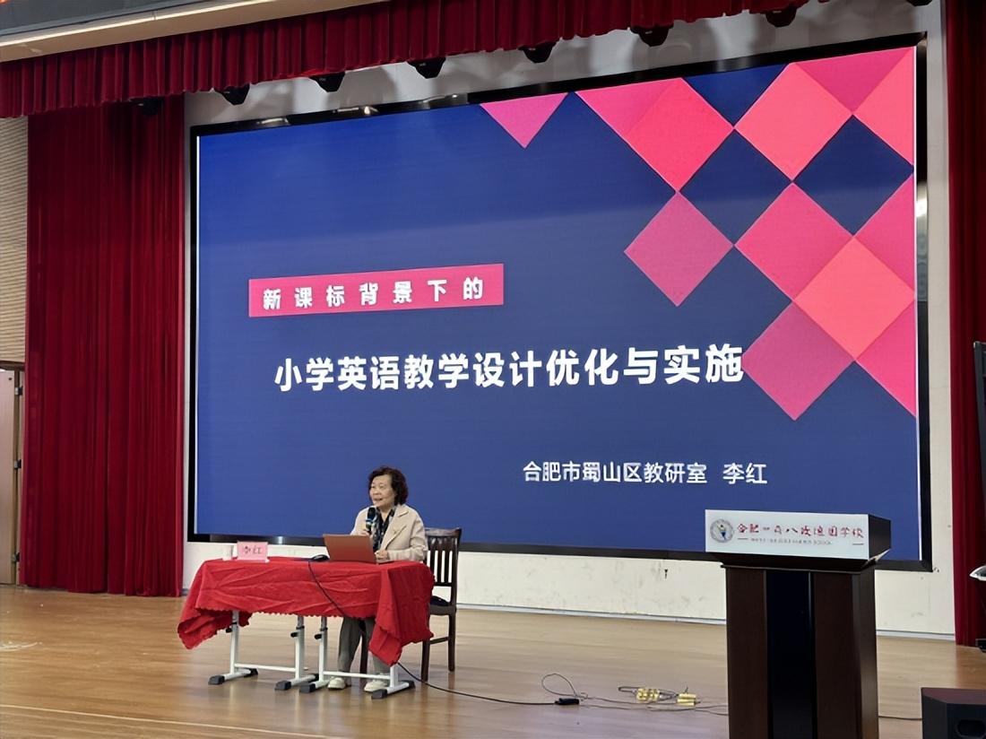英语教师素养培训总结_江西教师教育网研修总结_英语教师研修培训总结