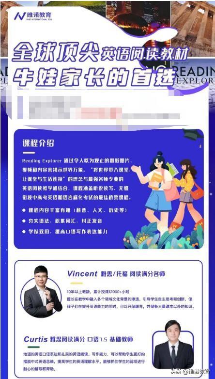 托福好还是雅思好考_考雅思好还是托福好_学托福好还是雅思好