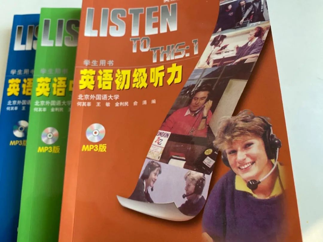 英语听力材料_英语六级听力材料_英语听力材料推荐