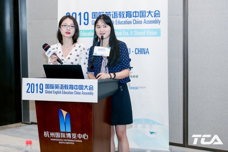 2019年奥鹏教育英语在线_英语在线1002英语在线_在线英语教育