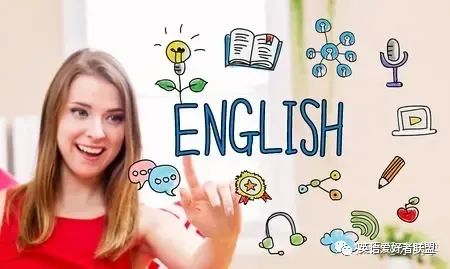 惠州成人英语培训机构_成人英语成人培训_成人培训英语的机构