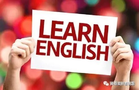 成人英语成人培训_惠州成人英语培训机构_成人培训英语的机构