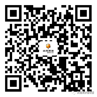 惠州成人英语培训机构_成人培训英语的机构_成人英语成人培训