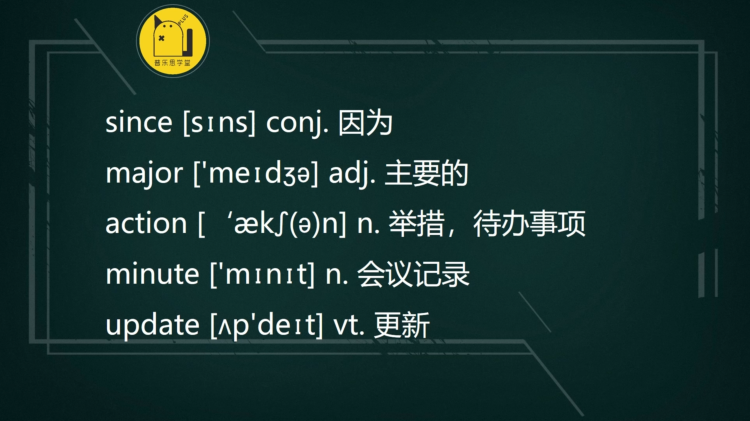 职场英语口语_英语职场面试口语100%_学英语口语和职场英语