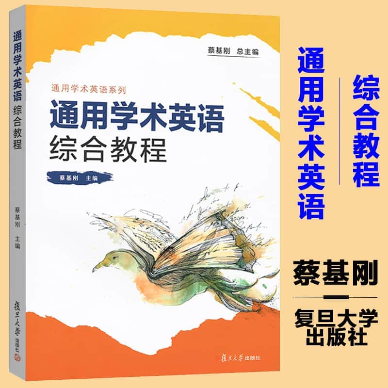 中职英语语法基础知识大全