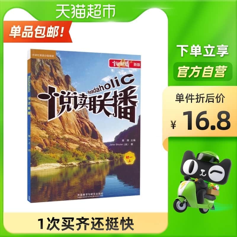 中职英语语法基础知识大全