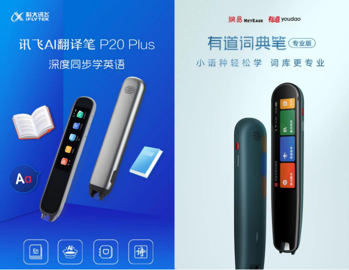 零基础学音标app软件_免费学英语音标的app_开心英语七学音标