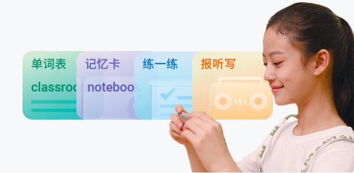 开心英语七学音标_免费学英语音标的app_零基础学音标app软件