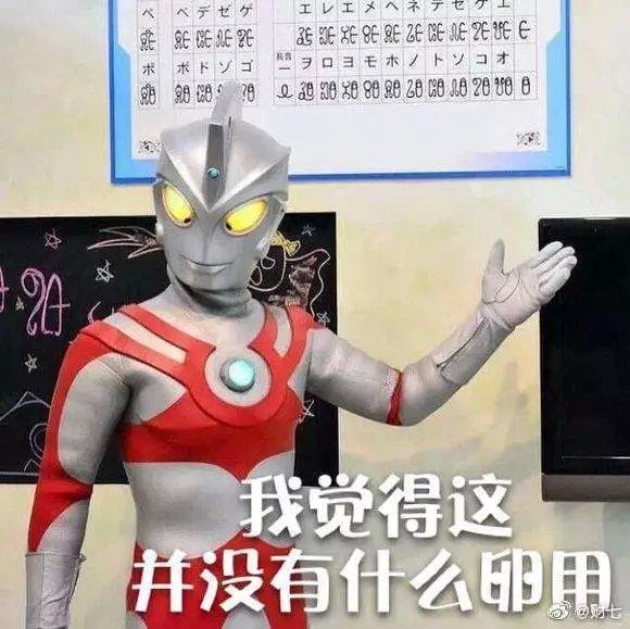 开心英语七学音标_免费学英语音标的app_英语零基础自学app软件免费学视频