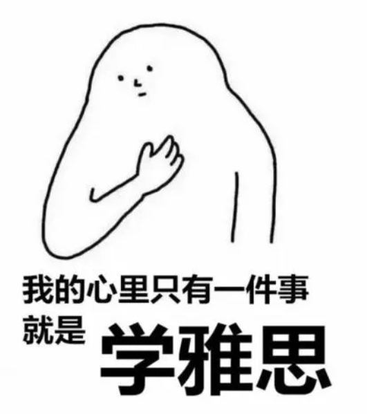 钱多多雅思口语观点库_钱文忠钱文忠集：钱文忠解读《弟子规》^^^钱文忠解读《三字经_雅思多少钱