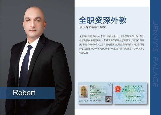 总裁培训前5名_苏州英语培训机构前十名_苏州培训英语机构