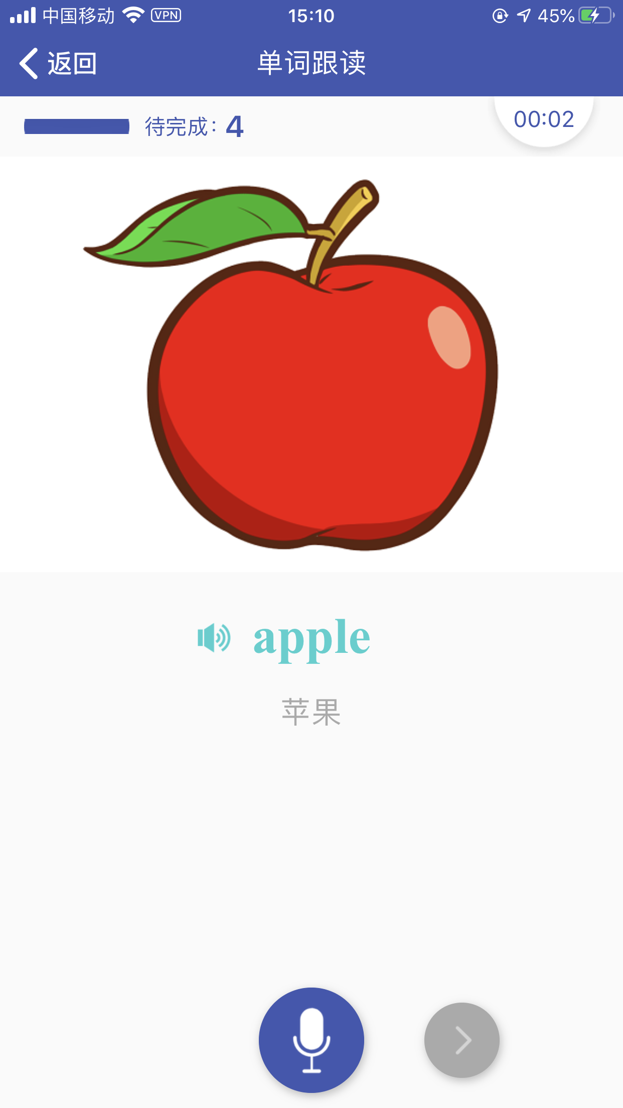 苏州前十名英语机构_成都餐饮培训前10名_苏州英语培训机构前十名