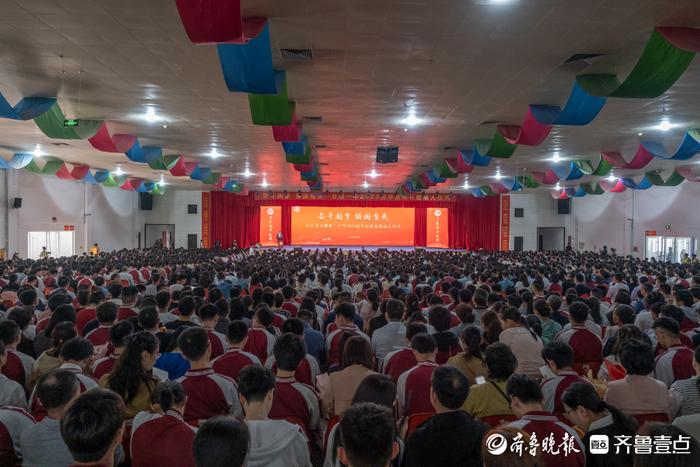 成人仪式英语_成人英语培训开课仪式_英语成人培训伟莲英语