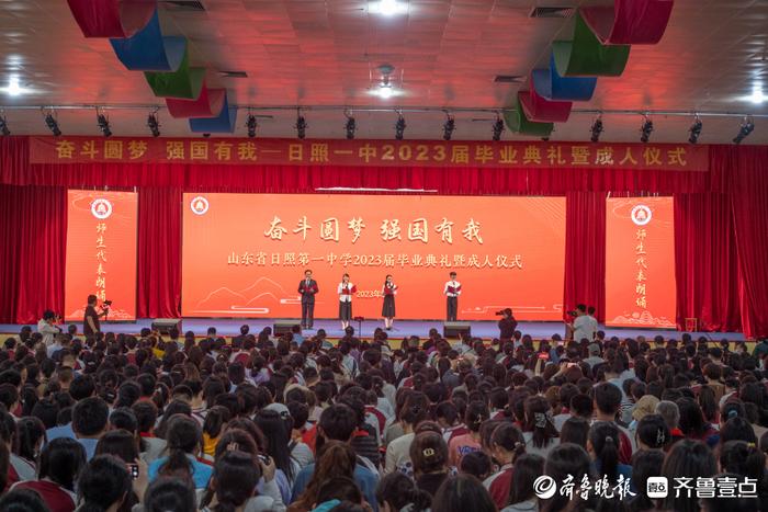 成人仪式英语_英语成人培训伟莲英语_成人英语培训开课仪式