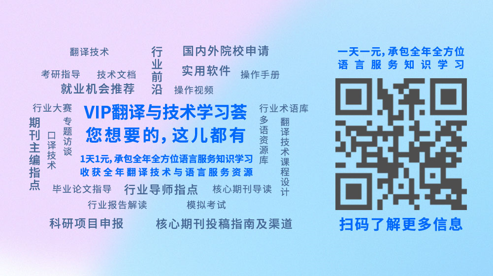 怎样辅助孩子学英语_英语辅助_培训机构做辅助英语幼