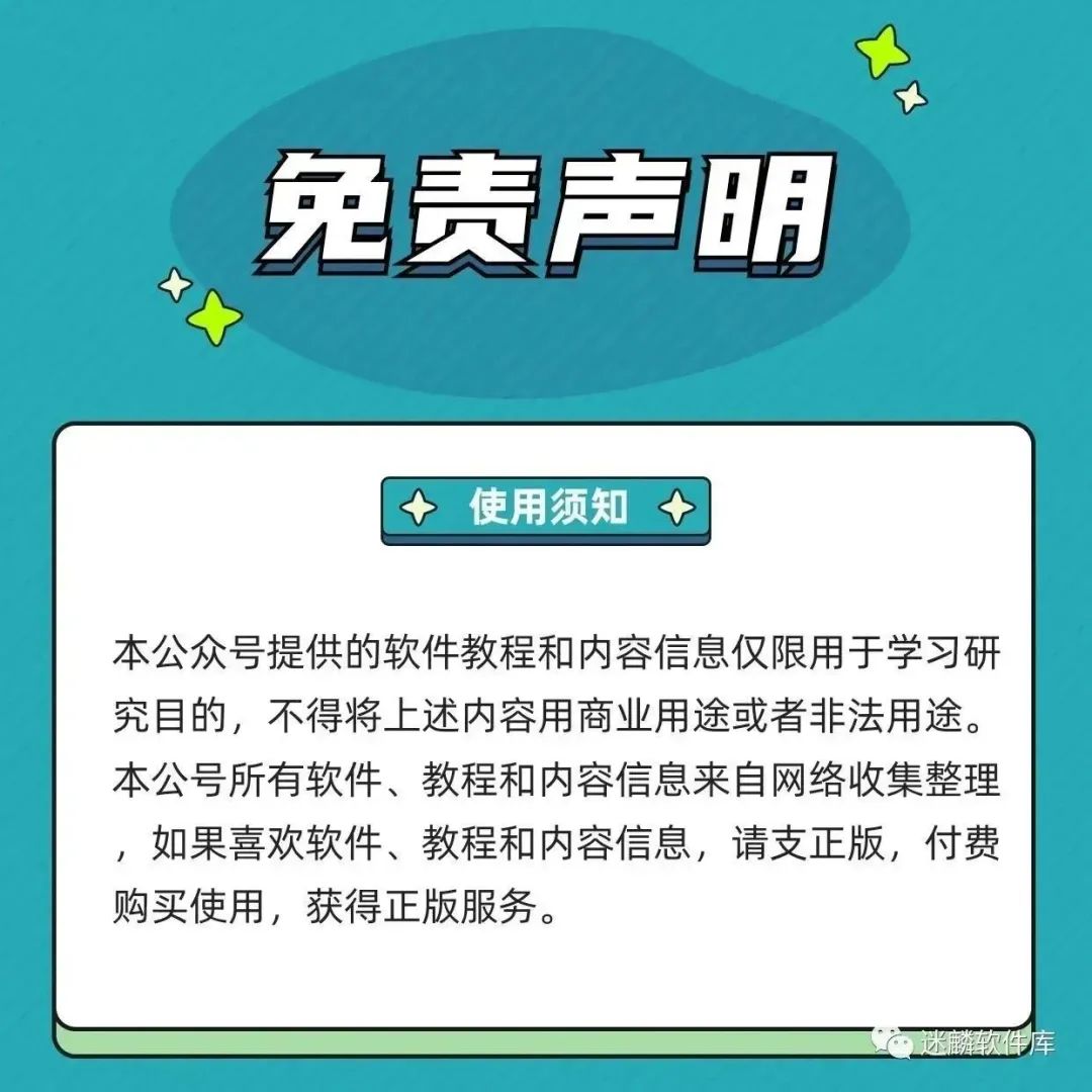 英语入门学哪个软件好_学英语的最好的软件免费_学免费英语哪个软件好
