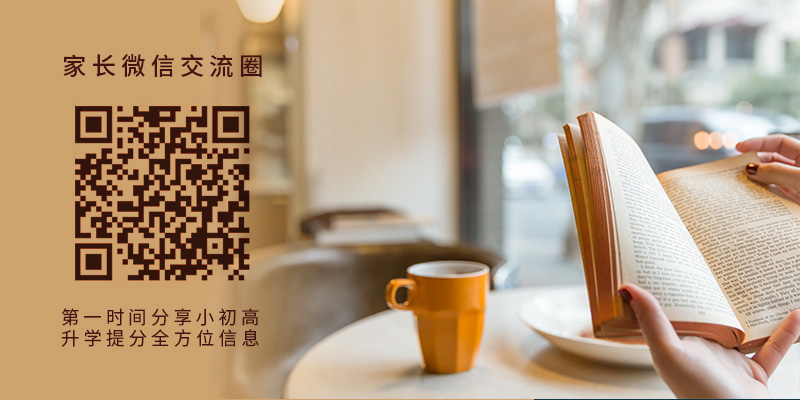 基础太差，学习英语越来越吃力怎么办？《新概念英语》如何学习？