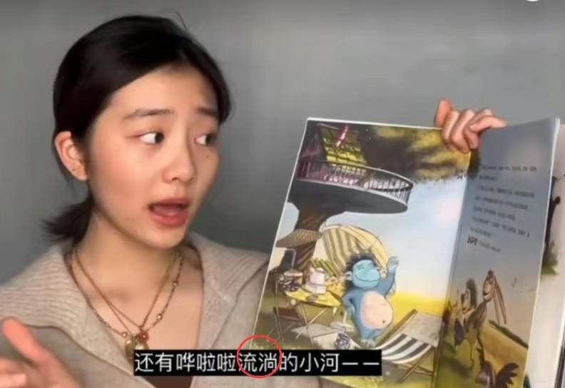 大学外教老师_黄多多在哪个学校_唐山金名学校老师