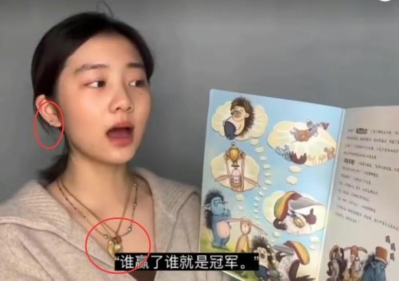 唐山金名学校老师_黄多多在哪个学校_大学外教老师