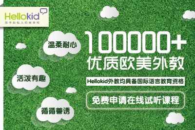 学英语先从什么学起比较好