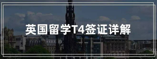 大学读英语_英国研究生留学学校选择_去英国读研选什么专业