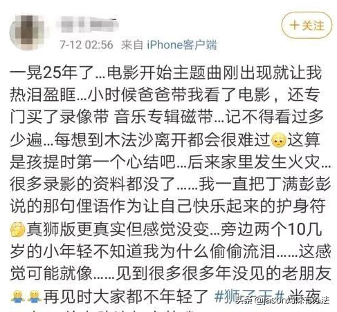 美音英语启蒙动_100部最适合学英语的动片_成才四书智慧启迪