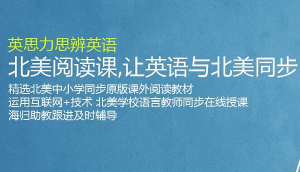 郑州农业大学中外合作办学_郑州农业技术培训班_郑州外教