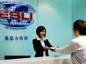 郑州外教_郑州外语培训学校_郑州外教口语培训哪家好