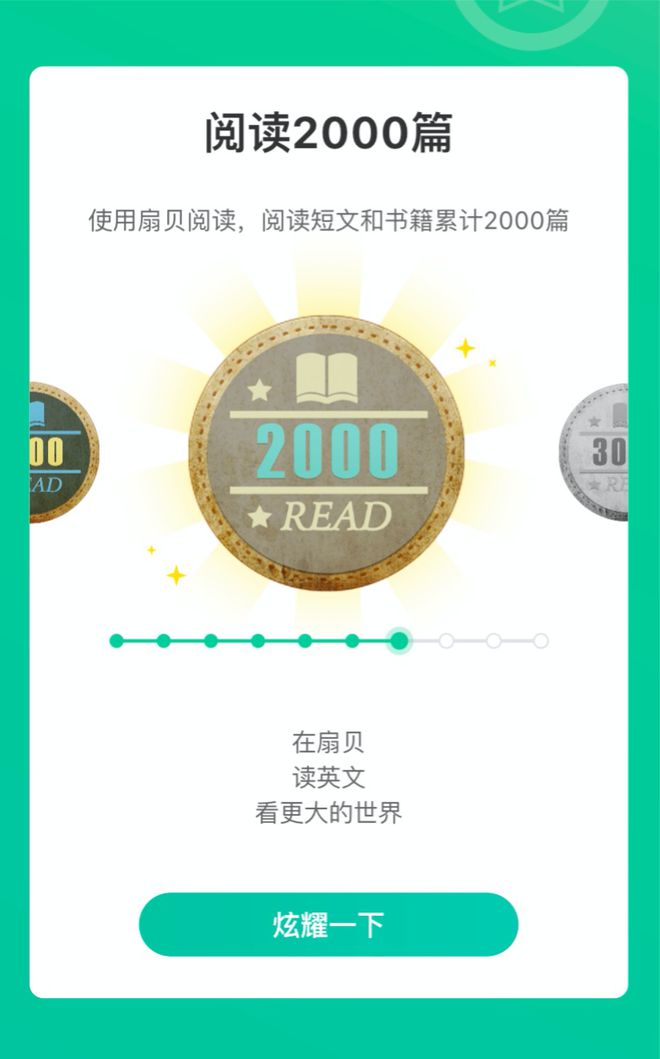 大学英文原著_大学这本书英文_大学读英语