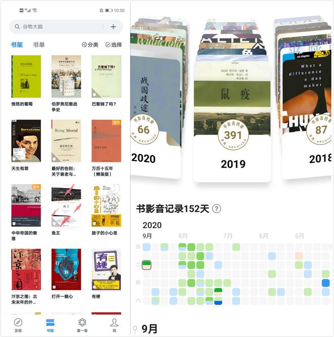 大学读英语_大学英文原著_大学这本书英文