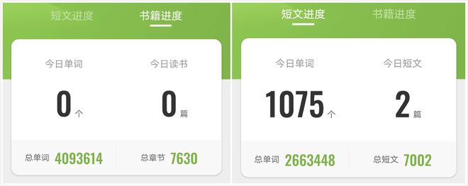 大学英文原著_大学这本书英文_大学读英语