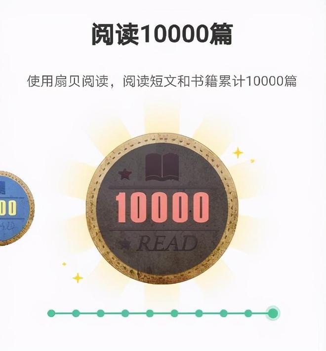 大学这本书英文_大学读英语_大学英文原著