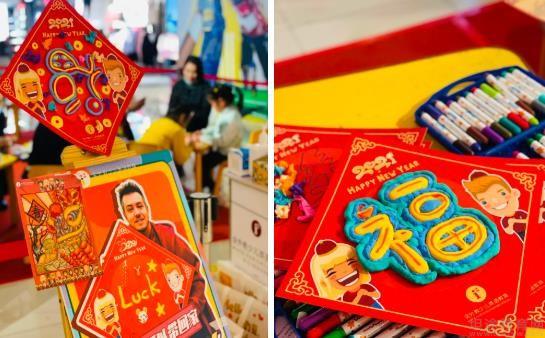 深圳i2国际私塾校区