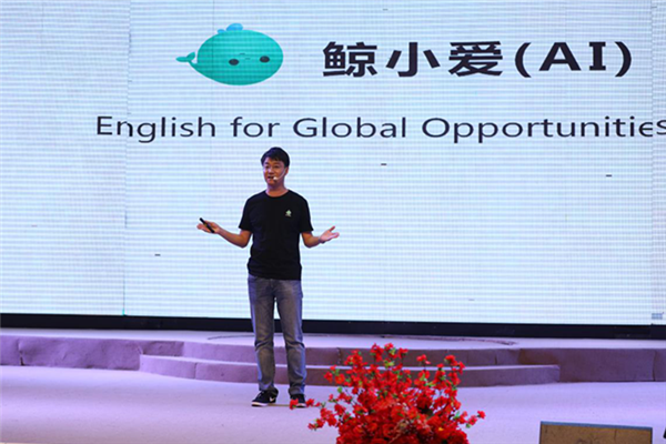 雅思口语人智能产品_如何快速提高口语_雅思口语机考和人区别