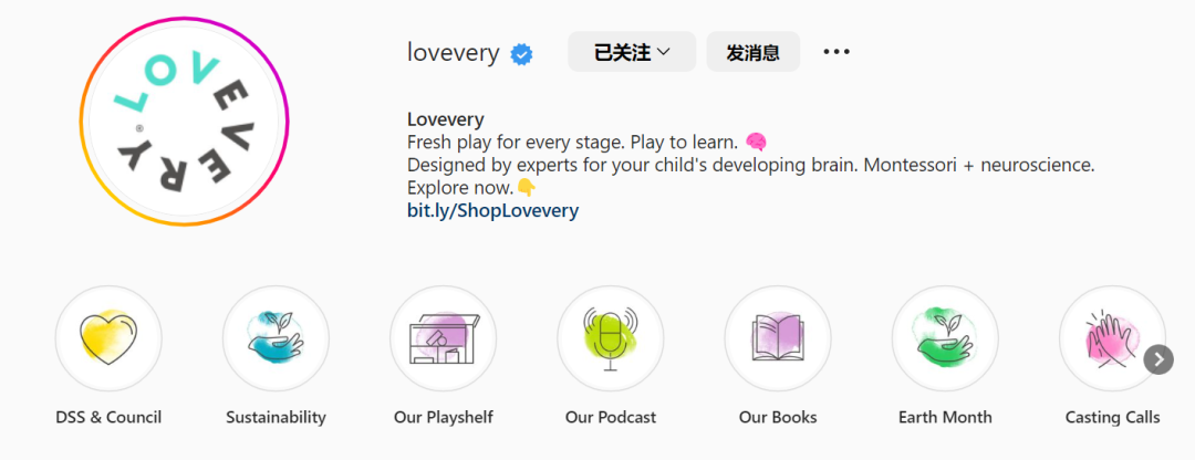ebay玩具品类成交费率_早教英语哪个app比较好_如何提升品类销售