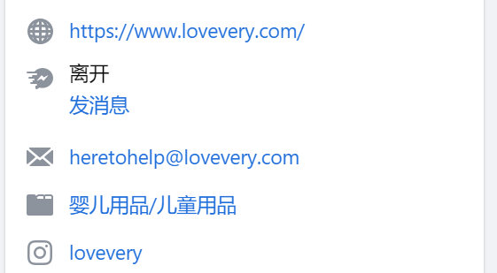 如何提升品类销售_ebay玩具品类成交费率_早教英语哪个app比较好