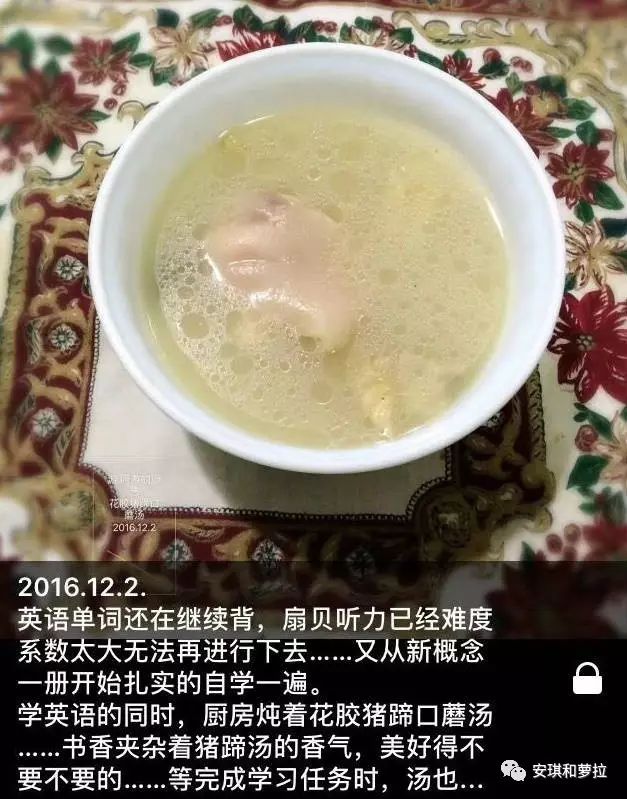 坚持自学的英文_坚持学英案_成年人怎样自学英语