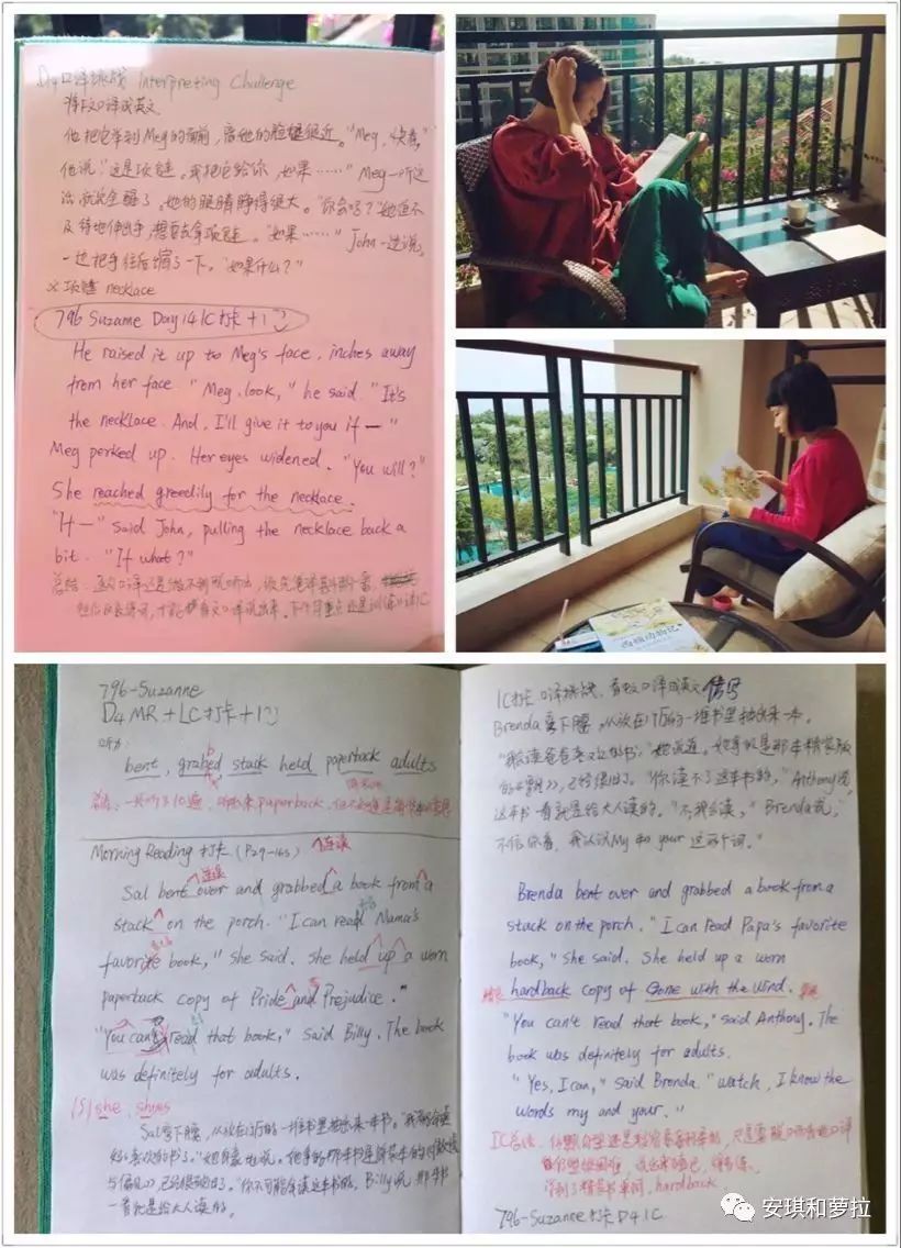 坚持学英案_坚持自学的英文_成年人怎样自学英语