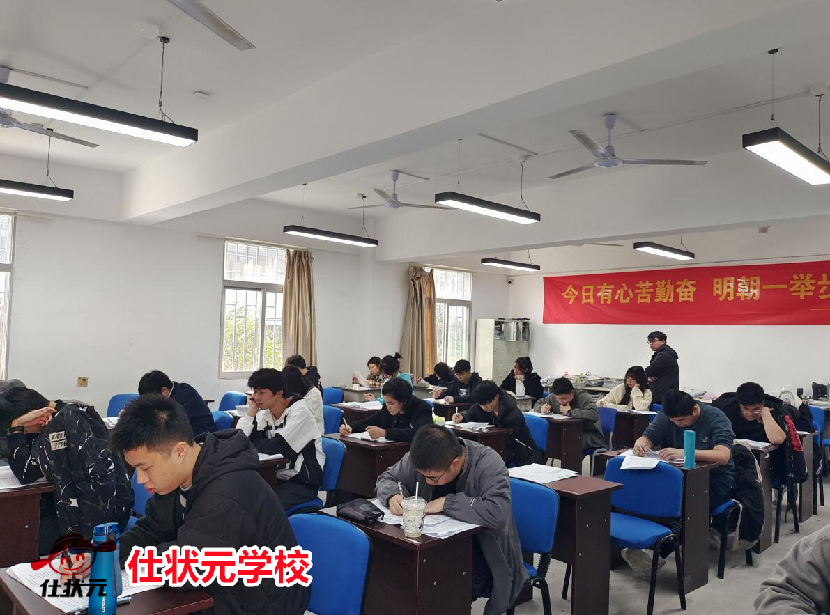 漳州复读机构_2021漳州复读去哪个学校好_英语封闭式全日制培训班
