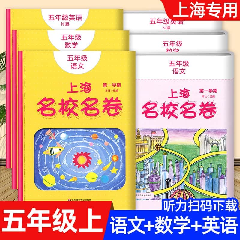 学英语好吗