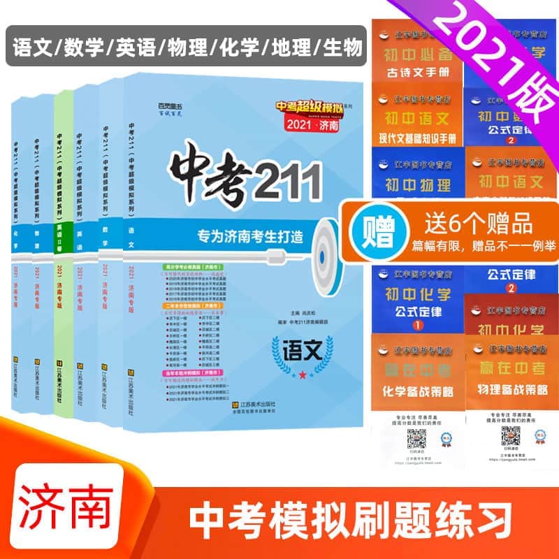 学英语好吗