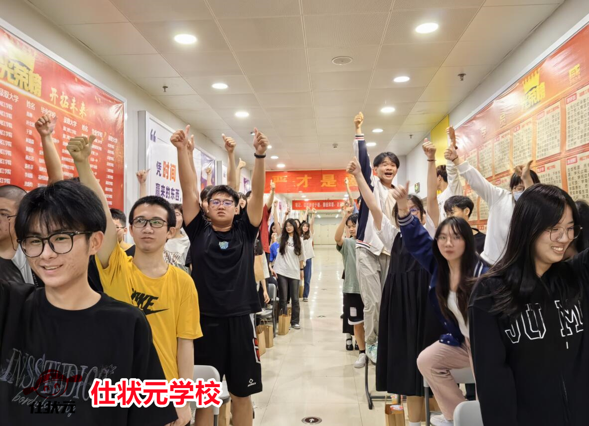 福州全日制培训学校_英语封闭式全日制培训班_福州高三集训机构